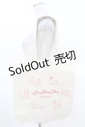 Candy Stripper / PLAY TIME TOTE BAG   H-25-03-23-1015-PU-BG-KB-ZH