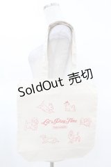 Candy Stripper / PLAY TIME TOTE BAG   H-25-03-23-1015-PU-BG-KB-ZH