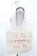 画像1: Candy Stripper / PLAY TIME TOTE BAG   H-25-03-23-1015-PU-BG-KB-ZH (1)