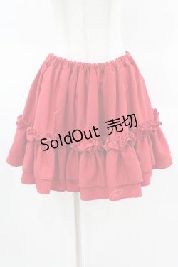 画像1: Na+H / フリルスカート  赤 H-25-03-23-1018-PU-SK-KB-ZH
