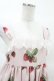 画像4: Melody BasKet / Natural Strawberryレースジャンパースカート  ピンク H-25-03-23-1020-LO-OP-KB-ZH (4)