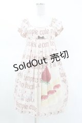 Emily Temple cute / ロゴ＆ショートケーキワンピース  ピンク H-25-03-23-1030-ET-OP-KB-ZH