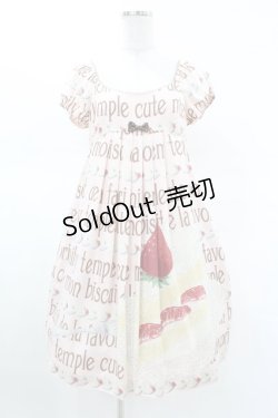 画像1: Emily Temple cute / ロゴ＆ショートケーキワンピース  ピンク H-25-03-23-1030-ET-OP-KB-ZH
