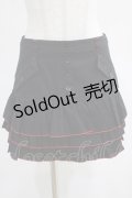 MA / カラーステッチフリルスカート  黒×赤 H-25-03-23-006-PU-SK-KB-ZH
