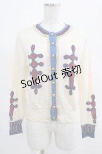 Jane Marple / ニットのナポレオンカーディガン  アイボリー H-25-03-23-020-JM-TO-KB-ZH