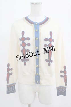 画像1: Jane Marple / ニットのナポレオンカーディガン  アイボリー H-25-03-23-020-JM-TO-KB-ZH