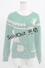 Jane Marple / Mad Tea Partyのカーディガン  グリーン H-25-03-23-023-JM-TO-KB-ZH