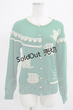 画像1: Jane Marple / Mad Tea Partyのカーディガン  グリーン H-25-03-23-023-JM-TO-KB-ZH