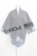 NieR Clothing / 中綿入りキルティングはんてん風アウター  黒/和柄九尾 H-25-03-24-030-PU-JA-KB-ZT071