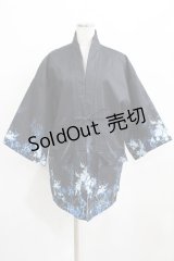 NieR Clothing / 中綿入りキルティングはんてん風アウター  黒/和柄九尾 H-25-03-24-030-PU-JA-KB-ZT071