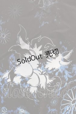 画像4: NieR Clothing / 中綿入りキルティングはんてん風アウター  黒/和柄九尾 H-25-03-24-030-PU-JA-KB-ZT071