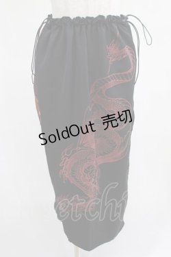 画像3: Qutie Frash / マルチストール  黒×赤 H-25-03-24-042-QU-ZA-KB-ZH