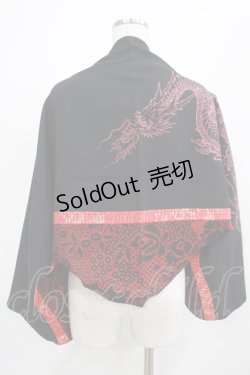 画像3: Qutie Frash / マルチストール  黒×赤 H-25-03-24-043-QU-ZA-KB-ZH