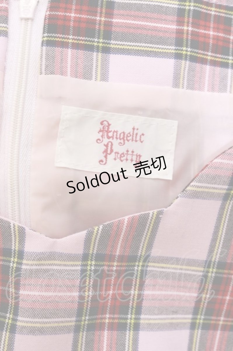 画像4: Angelic Pretty / タータンチェックスカラップジャンパースカート Free ピンク H-25-03-24-1010-AP-OP-NS-ZH (4)