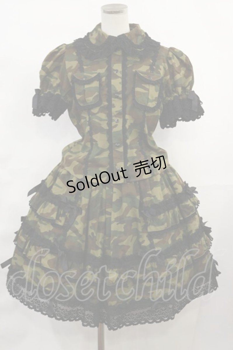 画像1: Angelic Pretty / AYAアーミーセット（2005年） Free カーキ H-25-03-24-1011-AP-OP-NS-ZH (1)