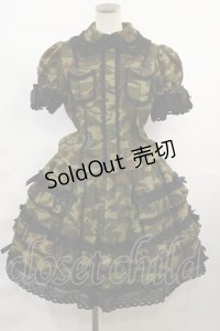 Angelic Pretty / AYAアーミーセット（2005年） Free カーキ H-25-03-24-1011-AP-OP-NS-ZH