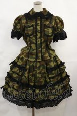 画像1: Angelic Pretty / AYAアーミーセット（2005年） Free カーキ H-25-03-24-1011-AP-OP-NS-ZH (1)