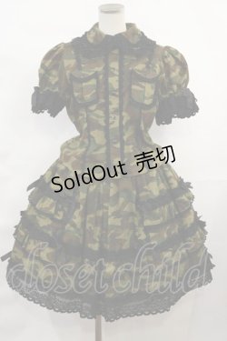 画像1: Angelic Pretty / AYAアーミーセット（2005年） Free カーキ H-25-03-24-1011-AP-OP-NS-ZH