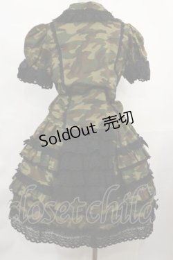 画像3: Angelic Pretty / AYAアーミーセット(2005年) Free カーキ H-25-03-24-1011-AP-OP-NS-ZH