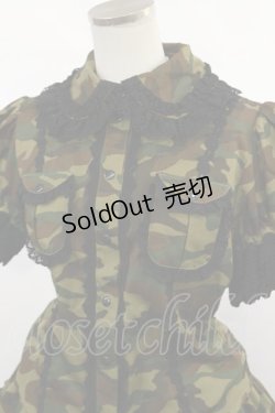 画像4: Angelic Pretty / AYAアーミーセット(2005年) Free カーキ H-25-03-24-1011-AP-OP-NS-ZH