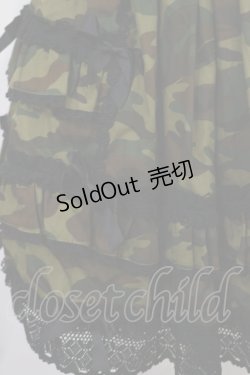 画像5: Angelic Pretty / AYAアーミーセット(2005年) Free カーキ H-25-03-24-1011-AP-OP-NS-ZH