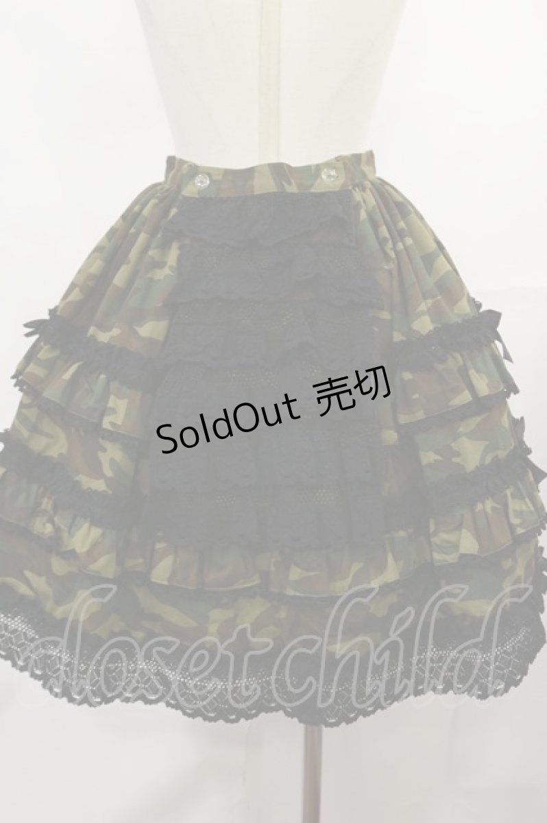 画像6: Angelic Pretty / AYAアーミーセット（2005年） Free カーキ H-25-03-24-1011-AP-OP-NS-ZH (6)