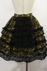 画像6: Angelic Pretty / AYAアーミーセット（2005年） Free カーキ H-25-03-24-1011-AP-OP-NS-ZH (6)