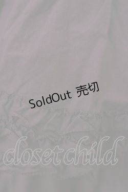 画像3: PINK HOUSE / ローンフリルミディスカート free パープル H-25-03-24-1016-LO-SK-NS-ZH