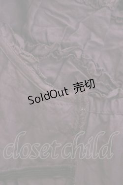 画像4: PINK HOUSE / ローンフリルキャミソール free パープル H-25-03-24-1023-LO-TO-NS-ZH