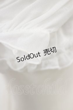 画像3: ALICE and the PIRATES / トゥインクルラメシフォンボレロ Free 白 H-25-03-24-1025-PA-TO-NS-ZH