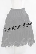 ALGONQUINS / レース切替ドレープロングスカート  ブラック H-25-03-24-011-AL-SK-KB-ZH