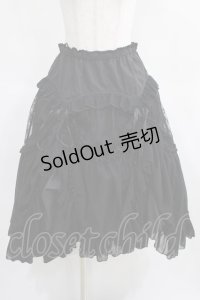 ALGONQUINS / レース切替ドレープロングスカート  ブラック H-25-03-24-011-AL-SK-KB-ZH