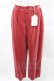 画像1: Jane Marple / Cotton rayon velvet pants  ローズピンク H-25-03-25-037-JM-PA-KB-ZT391 (1)