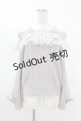 Princess Melody / サスペンダー付きオフショルニット Free ラベンダー H-25-03-25-1047-EL-TO-NS-ZH