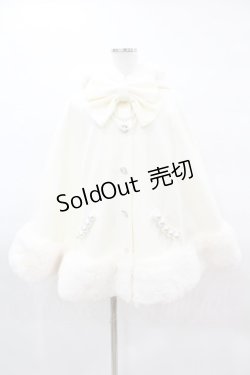 画像1: Princess Melody / リボン付きボリュームファーフードケープコート Free オフ H-25-03-25-1060-EL-CO-NS-ZH