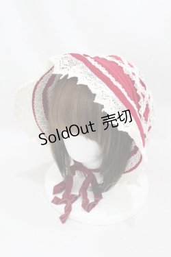 画像1: BABY,THE STARS SHINE BRIGHT / 別珍ベビーボンネット  ボルドー H-25-03-25-1010-BA-AC-NS-ZH