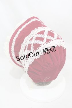 画像2: BABY,THE STARS SHINE BRIGHT / 別珍ベビーボンネット  ボルドー H-25-03-25-1010-BA-AC-NS-ZH