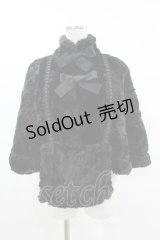 BABY,THE STARS SHINE BRIGHT / マフ付きマント Free ブラック H-25-03-25-1023-BA-JA-NS-ZH