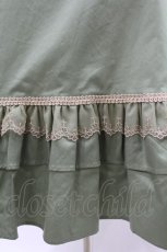 画像5: Victorian maiden / Jewelryクラシカルドールロングドレス (プラスサイズ) プラスサイズ ペリドット H-25-03-25-1029-CL-OP-NS-ZH (5)