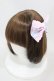 画像1: Angelic Pretty / Moco moco Bunnysバレッタ  ピンク H-25-03-25-1004-AP-AC-NS-ZH (1)