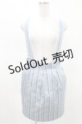 Jane Marple / レジメンタルストライプサスペンダースカート  ブルーグレー H-25-03-25-015-JM-SK-KB-ZH