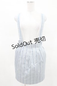 Jane Marple / レジメンタルストライプサスペンダースカート  ブルーグレー H-25-03-25-015-JM-SK-KB-ZH