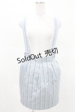 画像1: Jane Marple / レジメンタルストライプサスペンダースカート  ブルーグレー H-25-03-25-015-JM-SK-KB-ZH