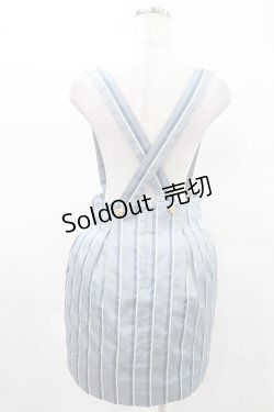画像2: Jane Marple / レジメンタルストライプサスペンダースカート  ブルーグレー H-25-03-25-015-JM-SK-KB-ZH