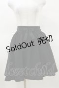 Ank Rouge / ウエストはしごリボンスカート M ブラック H-25-03-26-044-CA-SK-NS-ZH