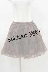 metamorphose / オーガンジーパニエ Free ブラウン H-25-03-26-050-ME-SK-NS-ZH