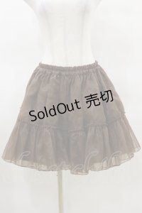 metamorphose / オーガンジーパニエ Free ブラウン H-25-03-26-050-ME-SK-NS-ZH