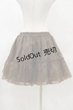 画像2: metamorphose / オーガンジーパニエ Free ブラウン H-25-03-26-050-ME-SK-NS-ZH