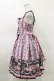 画像3: metamorphose / Happy Sewing Time フリルジャンパースカート+ヘッドドレスセット サイズ1 ピンク H-25-03-26-057-ME-OP-NS-ZH (3)