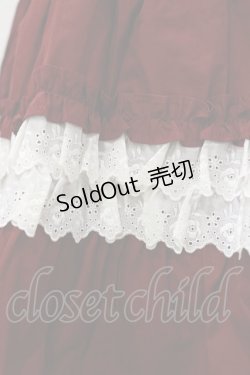 画像4: Cornet / ティアードワンピース Free ボルドー H-25-03-26-067-LO-OP-NS-ZH